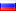 - Versione RU - апартамент - 8 человек